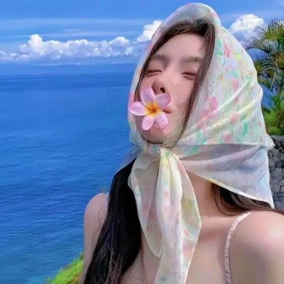 世界的阿菊